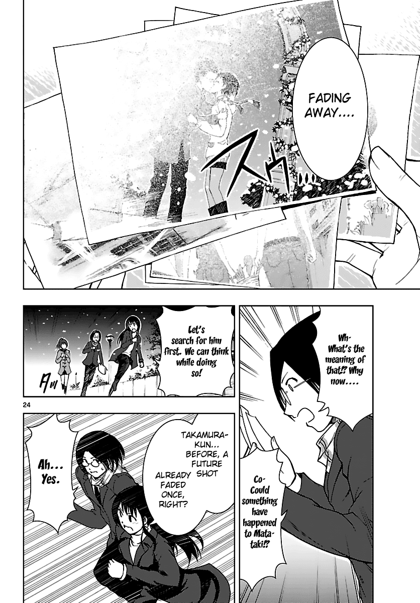 Ginen Shounen Chapter 19.2 page 24 - Chapter 19 v2 : If It's for You