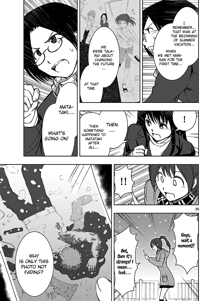 Ginen Shounen Chapter 19.2 page 25 - Chapter 19 v2 : If It's for You