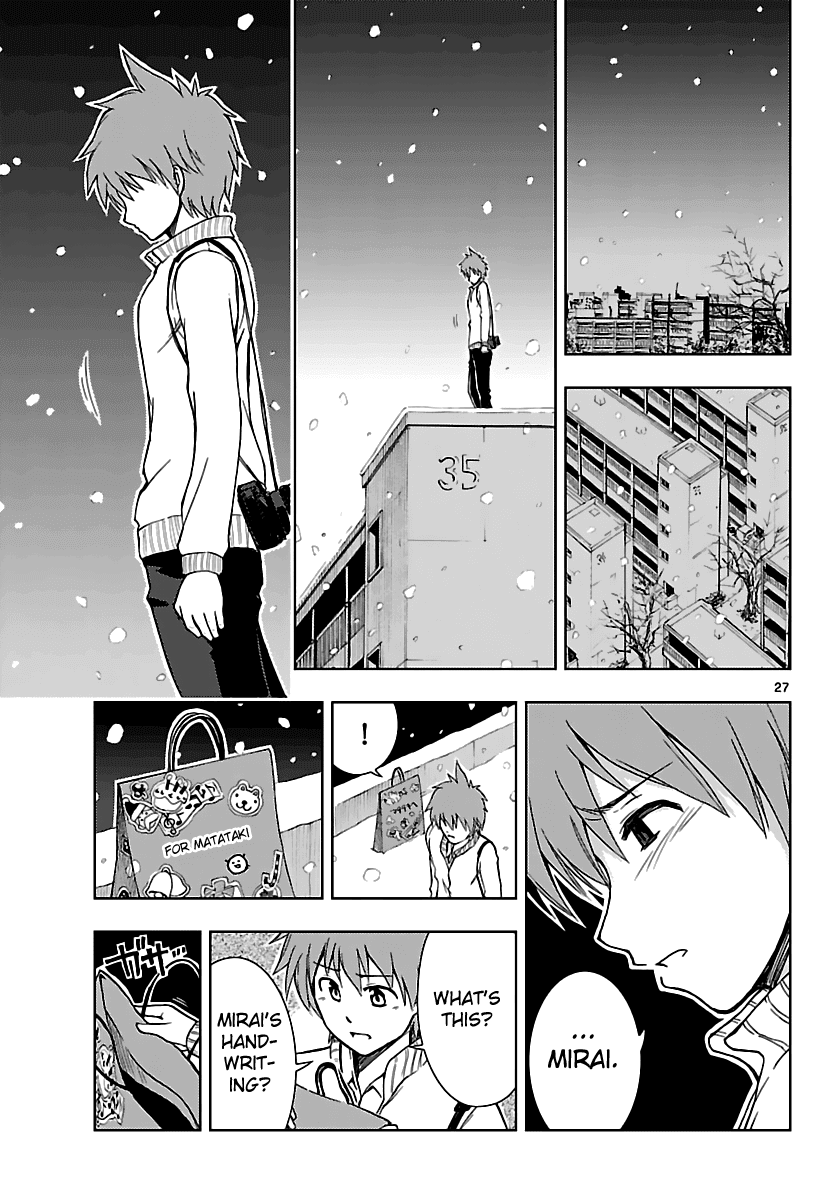 Ginen Shounen Chapter 19.2 page 27 - Chapter 19 v2 : If It's for You