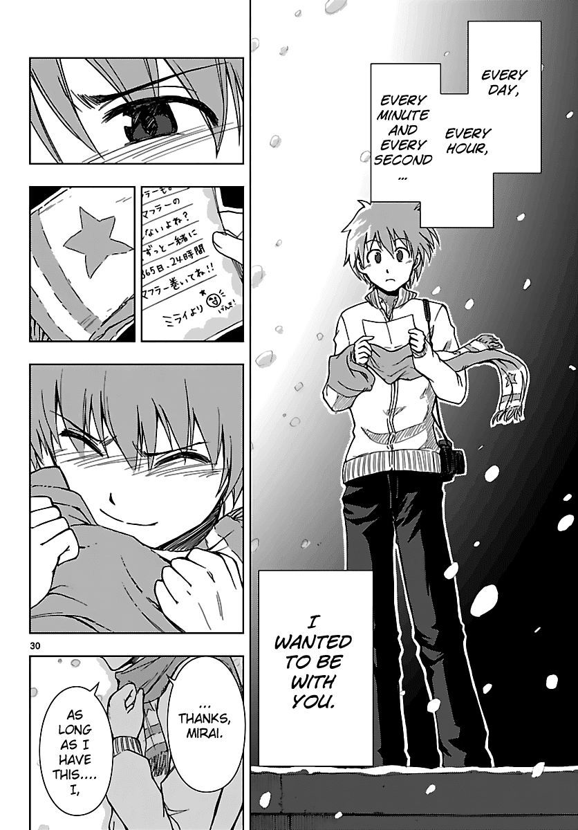 Ginen Shounen Chapter 19.2 page 30 - Chapter 19 v2 : If It's for You