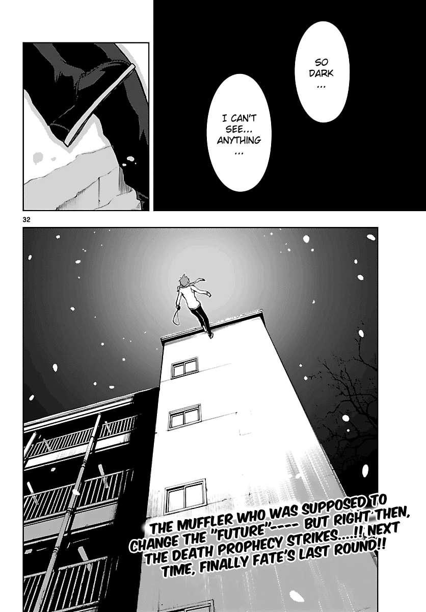 Ginen Shounen Chapter 19.2 page 32 - Chapter 19 v2 : If It's for You