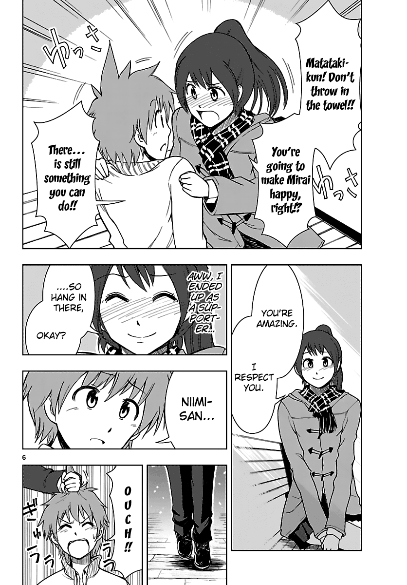 Ginen Shounen Chapter 19.2 page 7 - Chapter 19 v2 : If It's for You