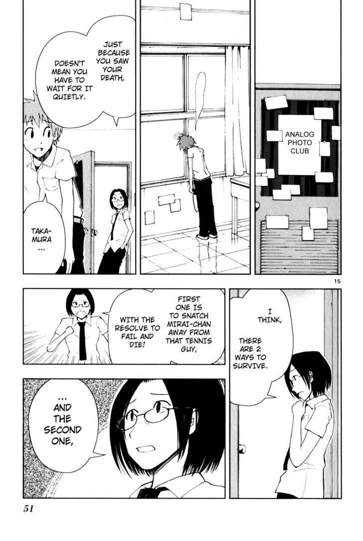 Ginen Shounen Chapter 2 page 16 - Chapter 2 : My Special