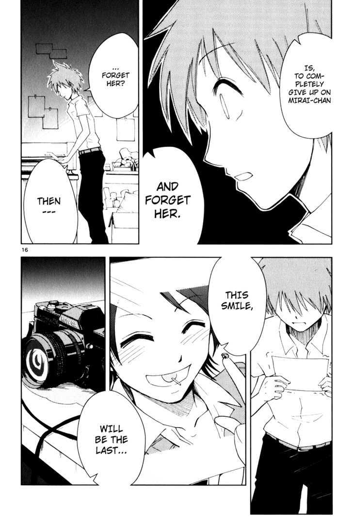 Ginen Shounen Chapter 2 page 17 - Chapter 2 : My Special