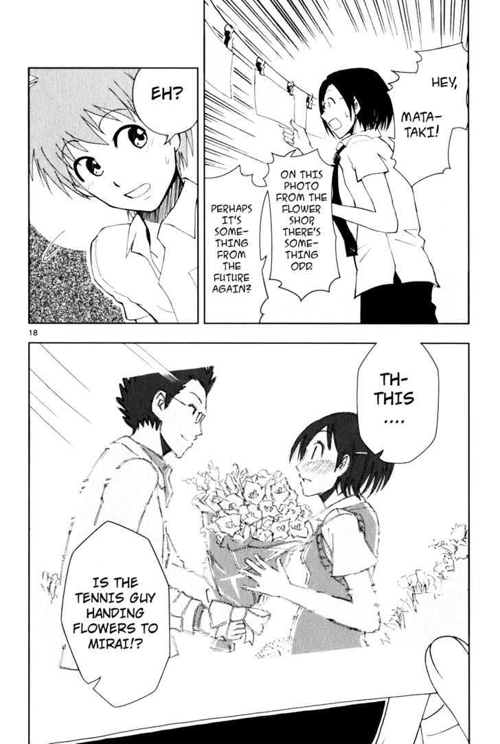 Ginen Shounen Chapter 2 page 19 - Chapter 2 : My Special