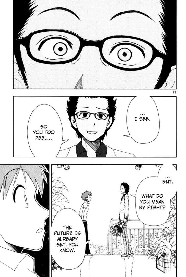 Ginen Shounen Chapter 2 page 24 - Chapter 2 : My Special