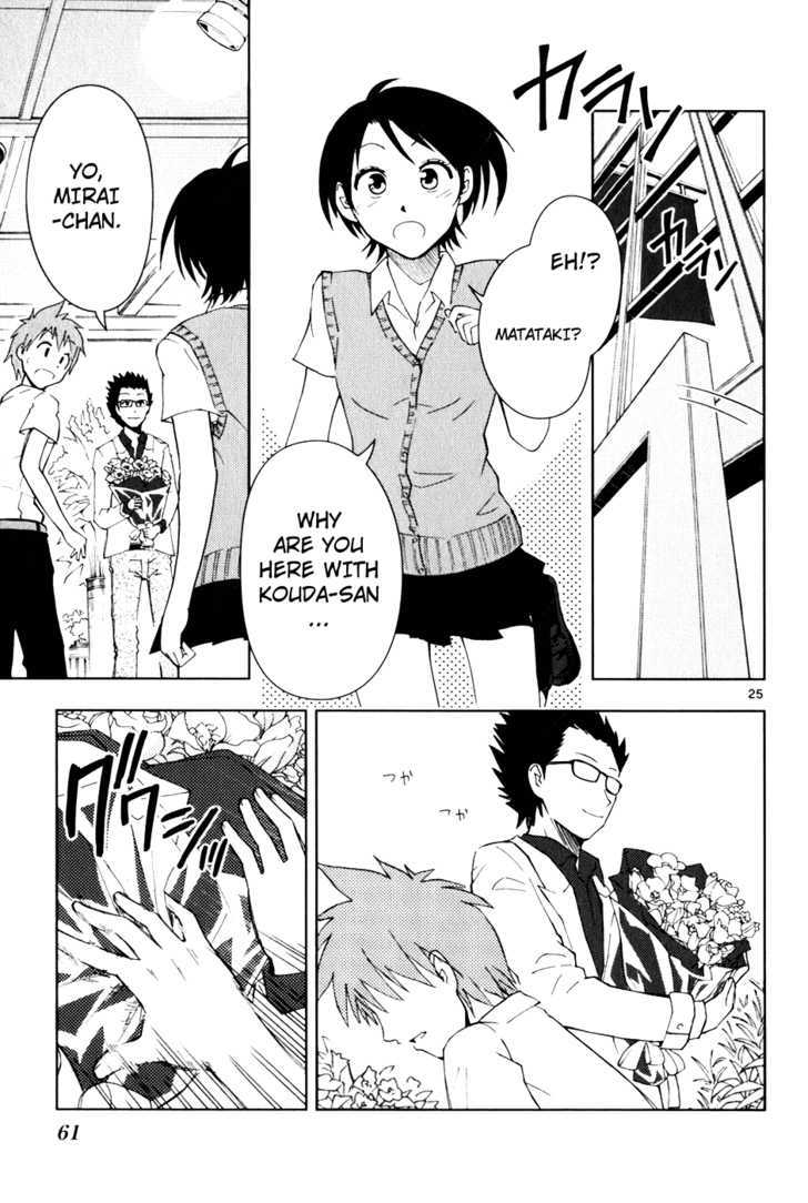Ginen Shounen Chapter 2 page 26 - Chapter 2 : My Special