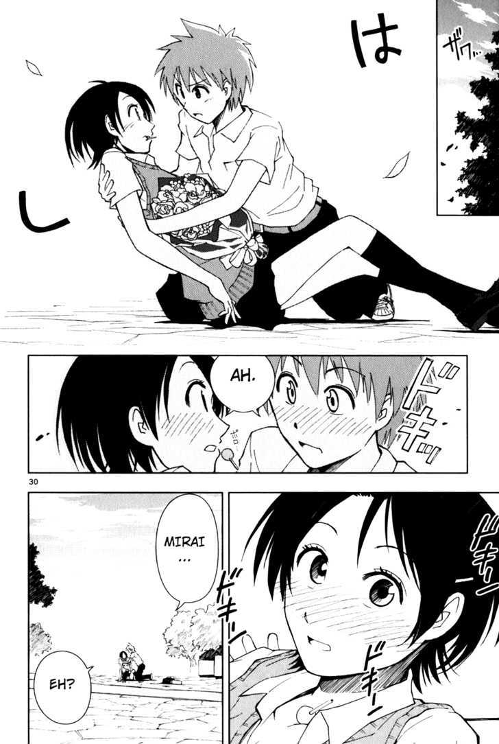 Ginen Shounen Chapter 2 page 31 - Chapter 2 : My Special
