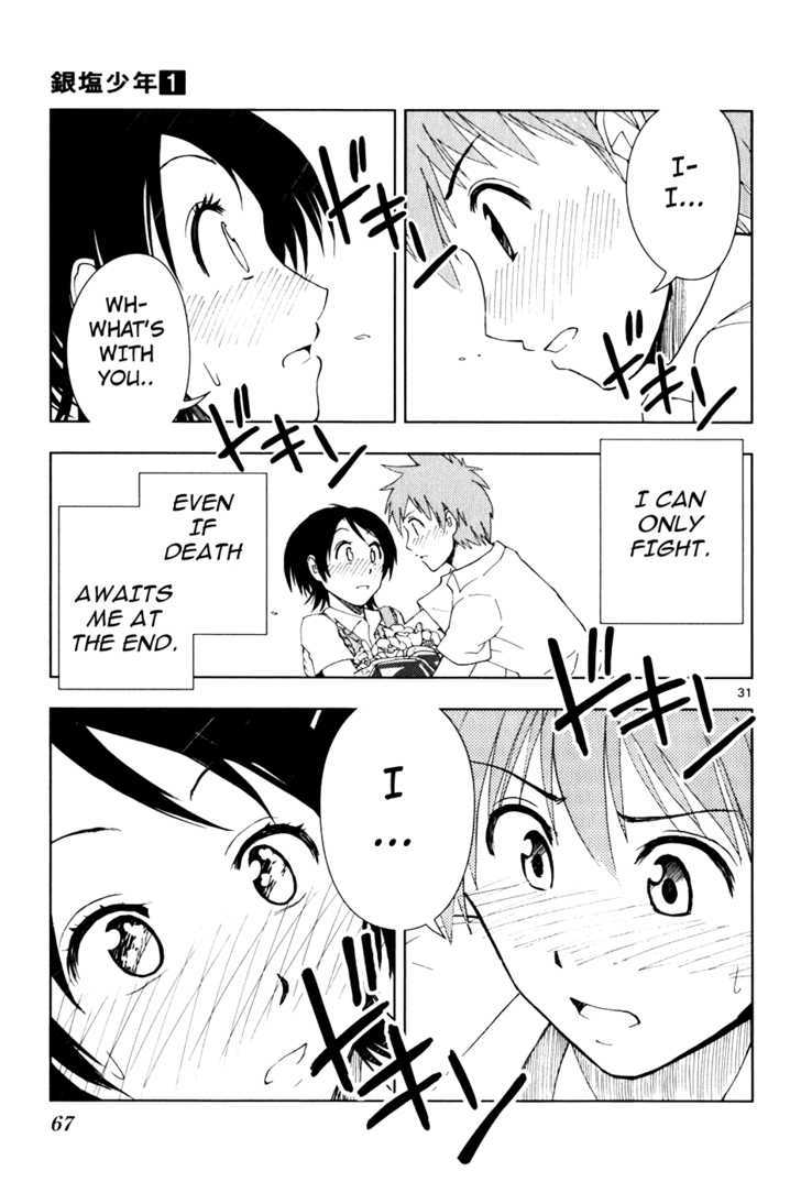 Ginen Shounen Chapter 2 page 32 - Chapter 2 : My Special