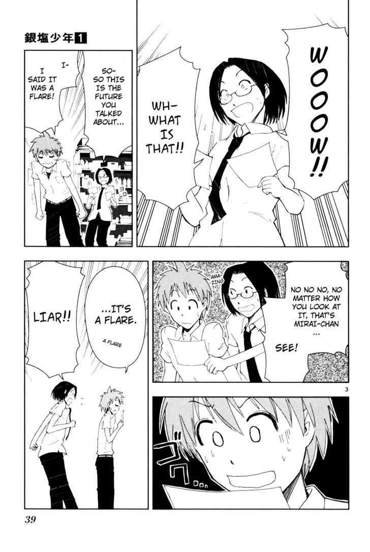 Ginen Shounen Chapter 2 page 4 - Chapter 2 : My Special
