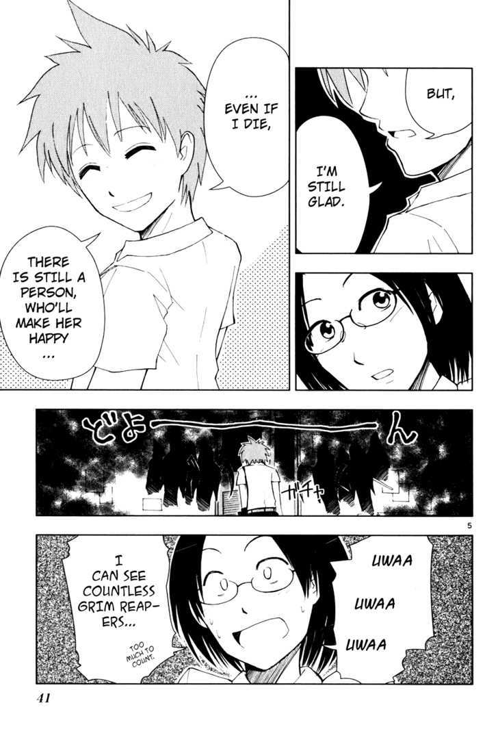 Ginen Shounen Chapter 2 page 6 - Chapter 2 : My Special