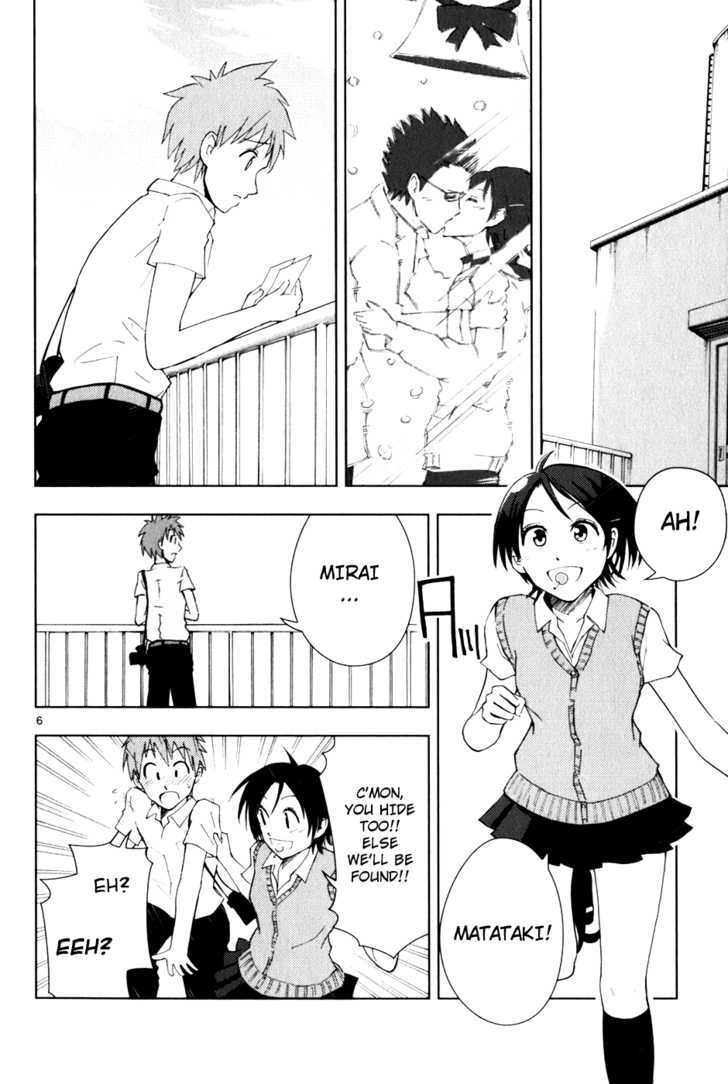 Ginen Shounen Chapter 2 page 7 - Chapter 2 : My Special