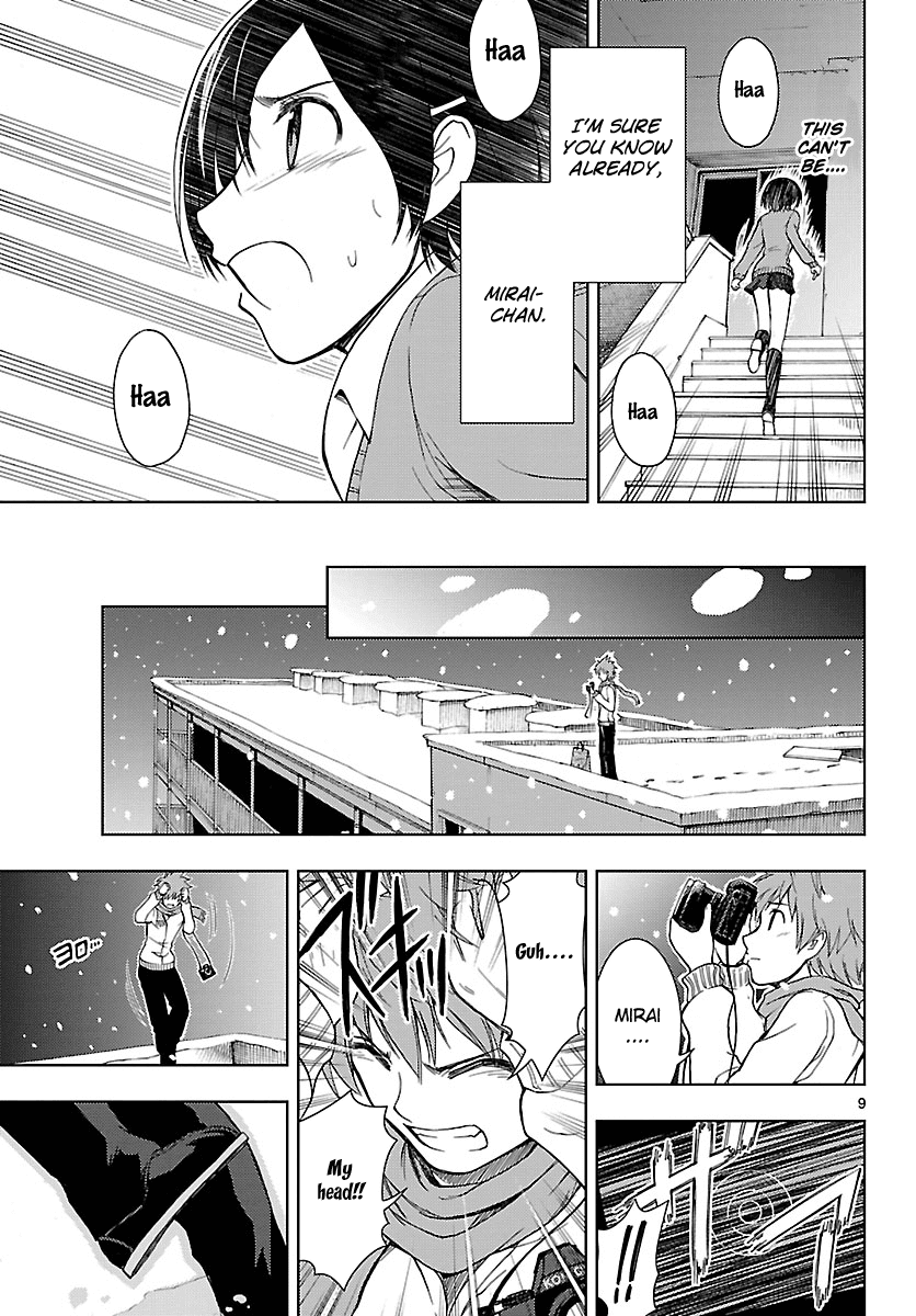 Ginen Shounen Chapter 20.2 page 10 - Chapter 20 v2 : Miracle [End]