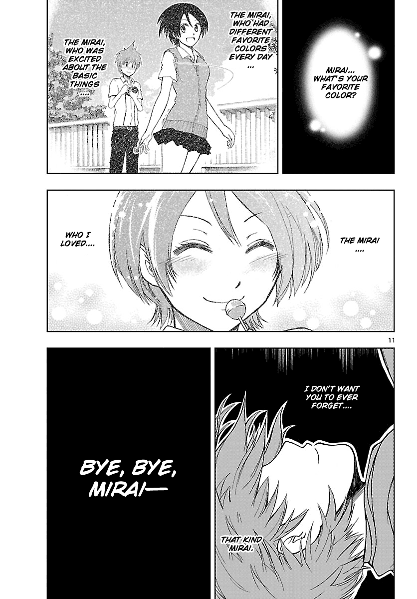 Ginen Shounen Chapter 20.2 page 12 - Chapter 20 v2 : Miracle [End]