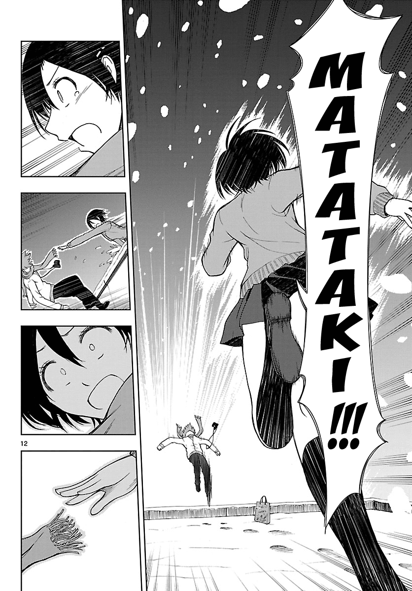 Ginen Shounen Chapter 20.2 page 13 - Chapter 20 v2 : Miracle [End]
