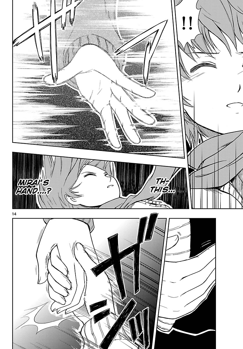 Ginen Shounen Chapter 20.2 page 15 - Chapter 20 v2 : Miracle [End]
