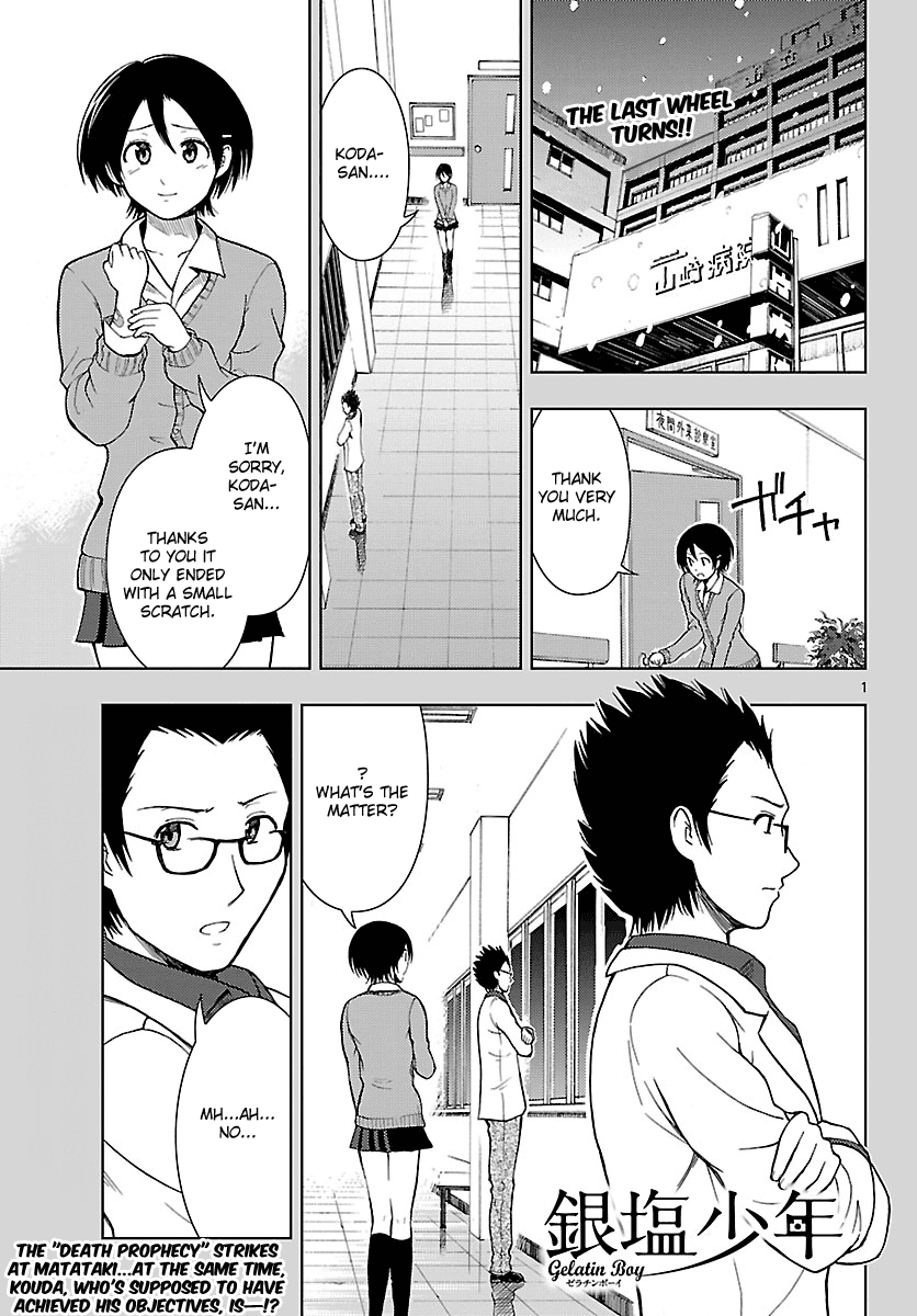 Ginen Shounen Chapter 20.2 page 2 - Chapter 20 v2 : Miracle [End]