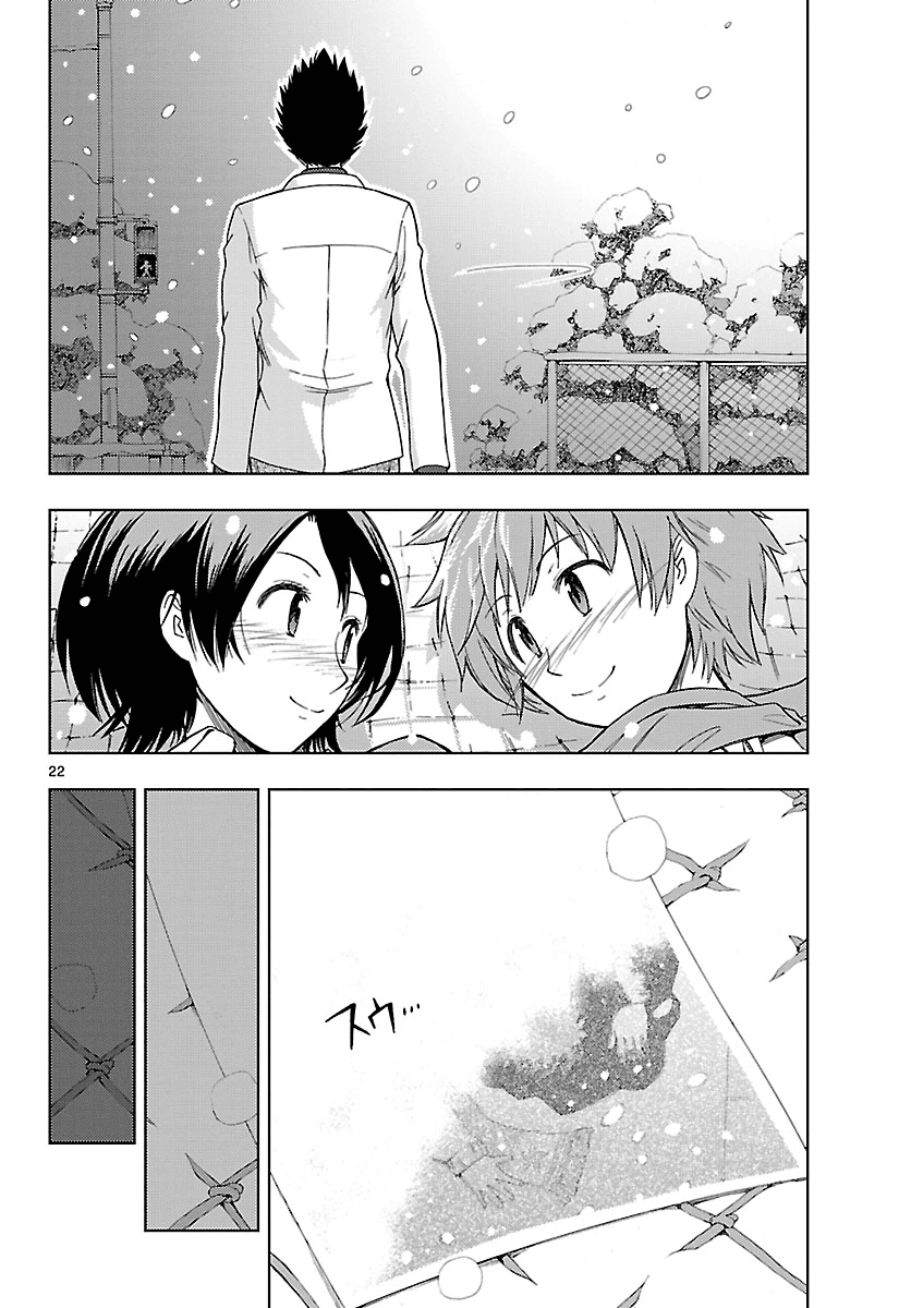Ginen Shounen Chapter 20.2 page 23 - Chapter 20 v2 : Miracle [End]
