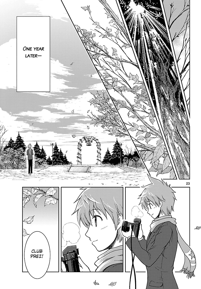 Ginen Shounen Chapter 20.2 page 24 - Chapter 20 v2 : Miracle [End]