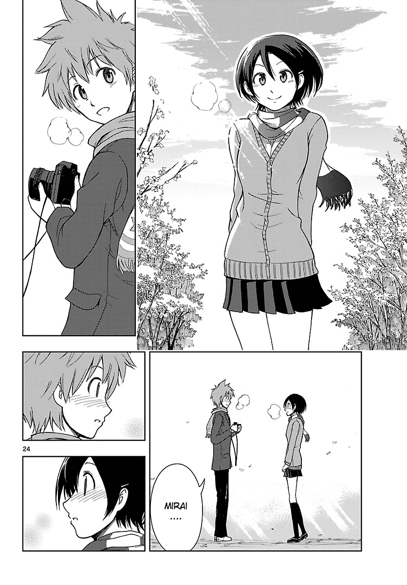 Ginen Shounen Chapter 20.2 page 25 - Chapter 20 v2 : Miracle [End]