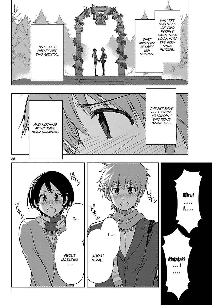 Ginen Shounen Chapter 20.2 page 29 - Chapter 20 v2 : Miracle [End]