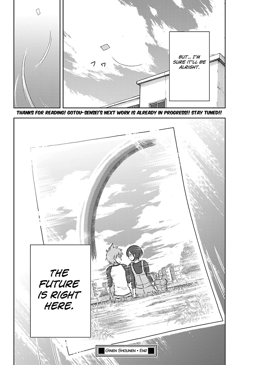Ginen Shounen Chapter 20.2 page 34 - Chapter 20 v2 : Miracle [End]