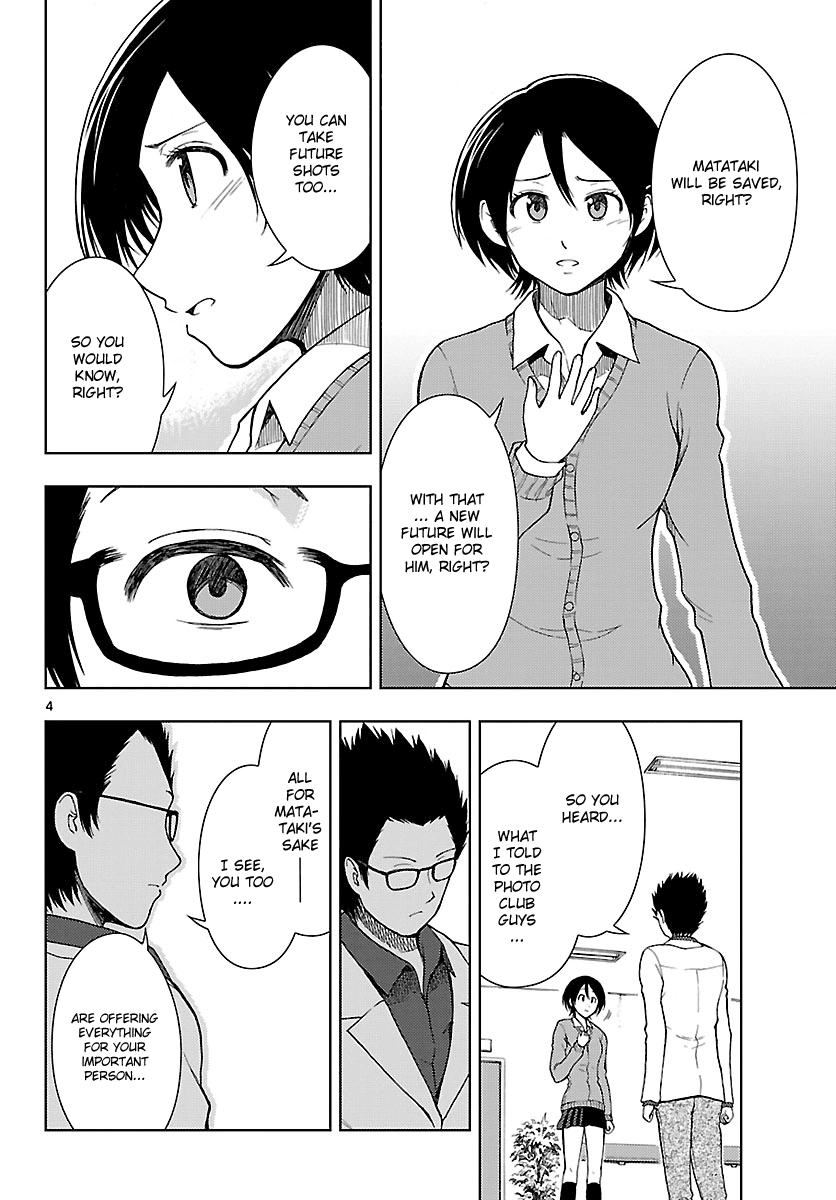Ginen Shounen Chapter 20.2 page 5 - Chapter 20 v2 : Miracle [End]