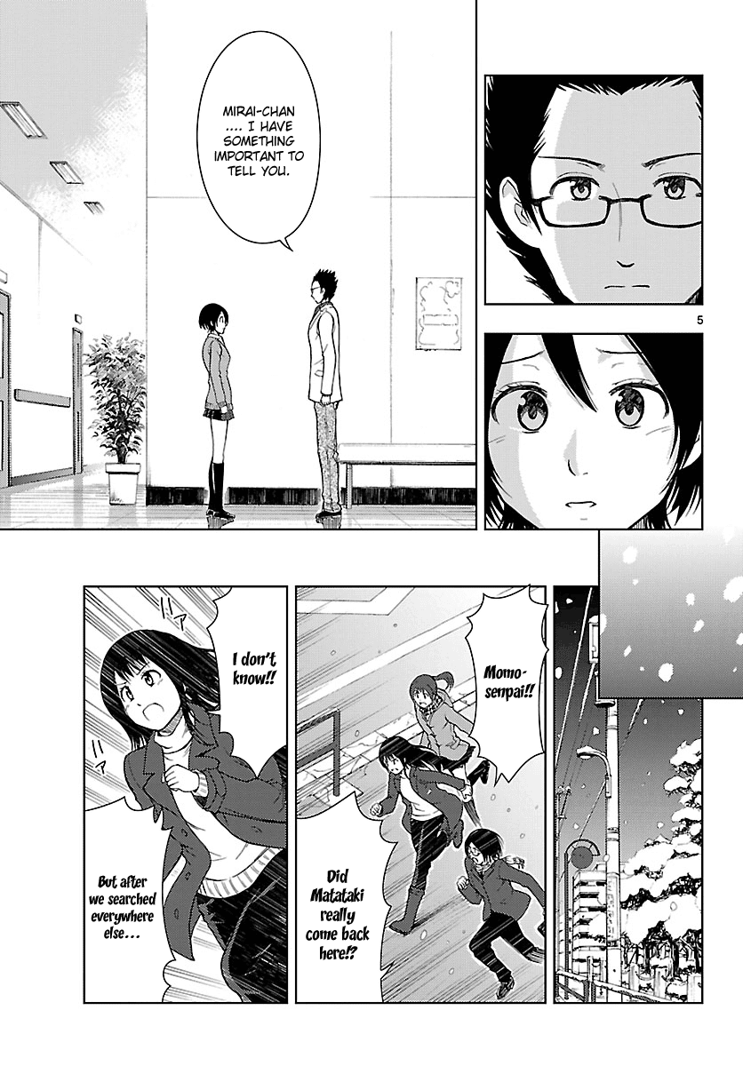 Ginen Shounen Chapter 20.2 page 6 - Chapter 20 v2 : Miracle [End]