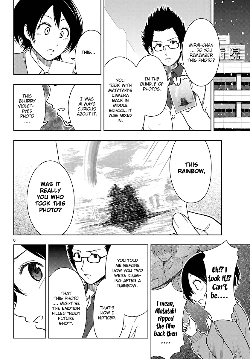 Ginen Shounen Chapter 20.2 page 7 - Chapter 20 v2 : Miracle [End]