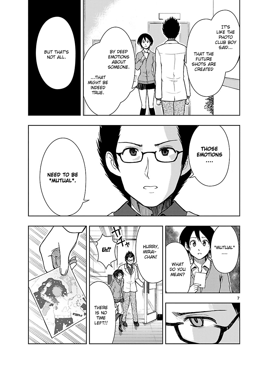 Ginen Shounen Chapter 20.2 page 8 - Chapter 20 v2 : Miracle [End]