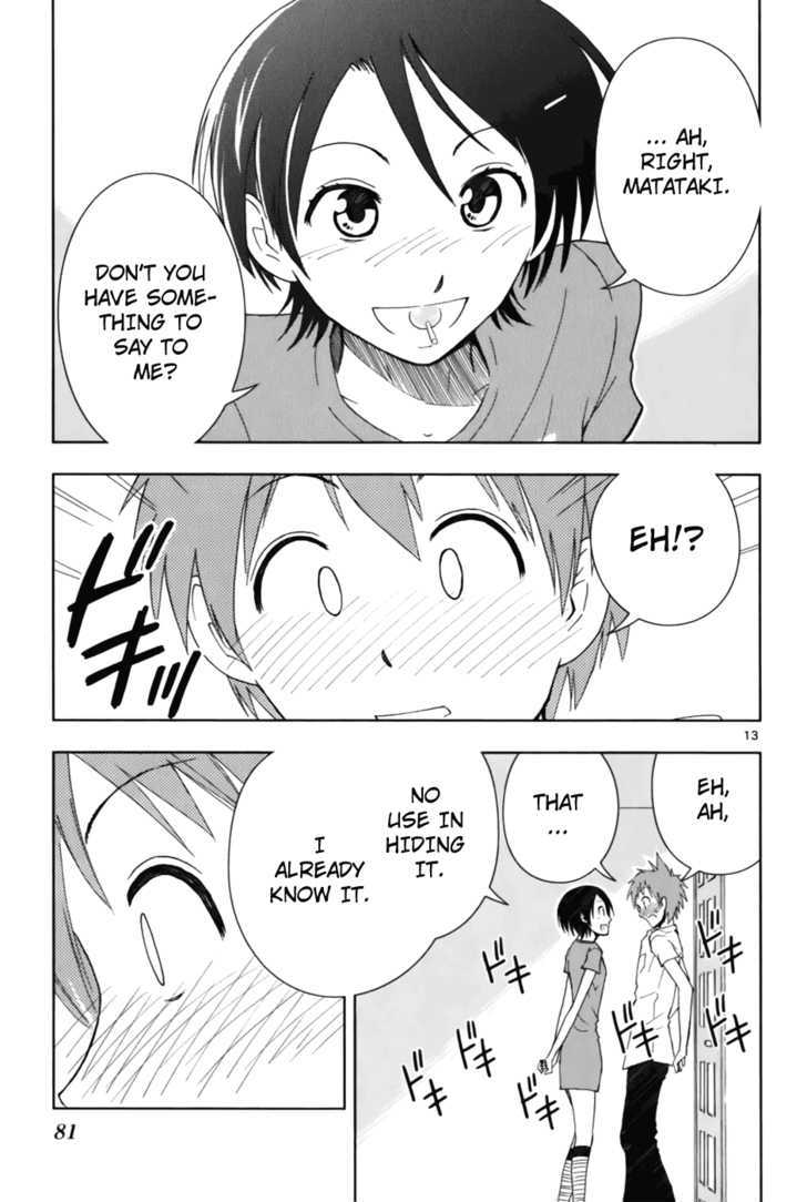 Ginen Shounen Chapter 3 page 14 - Chapter 3 : Confession