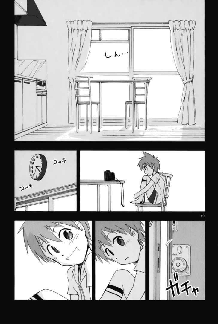 Ginen Shounen Chapter 3 page 20 - Chapter 3 : Confession