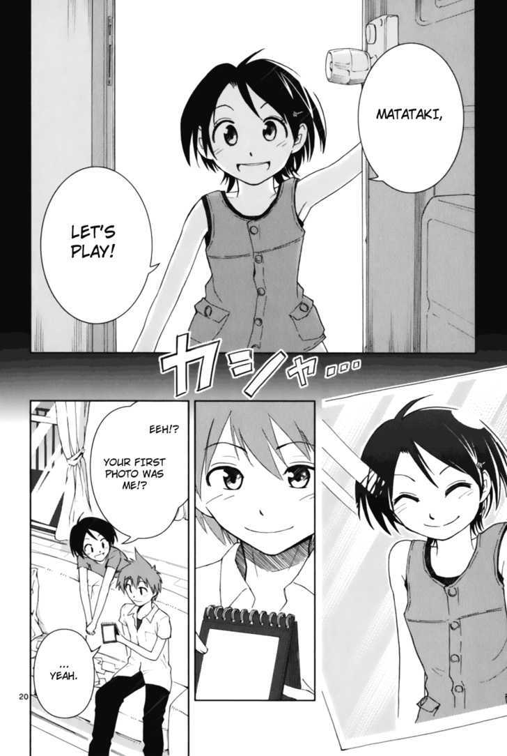 Ginen Shounen Chapter 3 page 21 - Chapter 3 : Confession