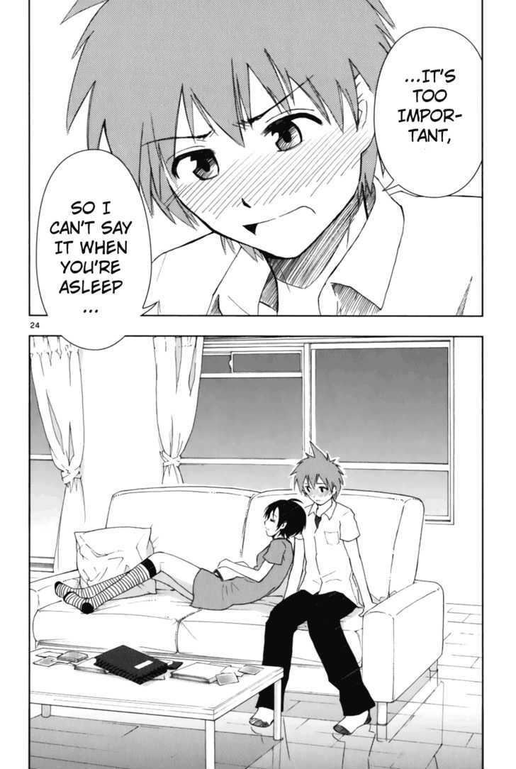 Ginen Shounen Chapter 3 page 25 - Chapter 3 : Confession