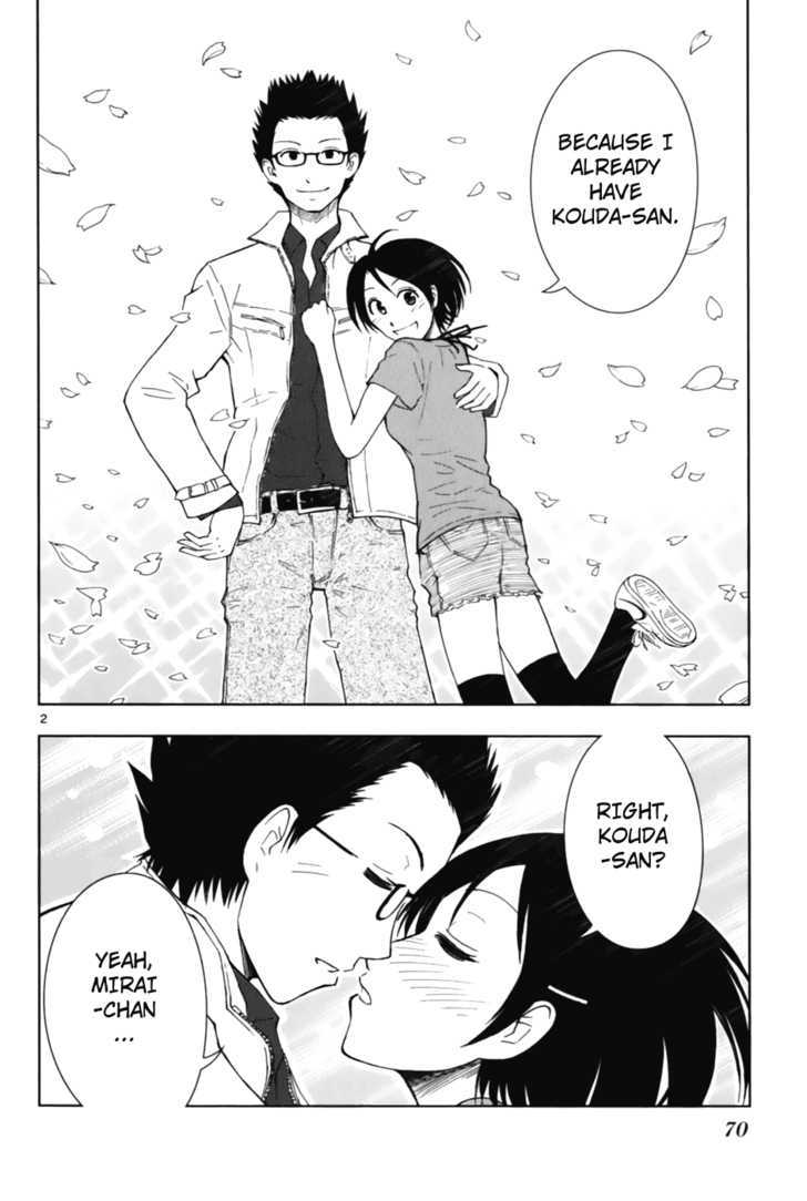 Ginen Shounen Chapter 3 page 3 - Chapter 3 : Confession