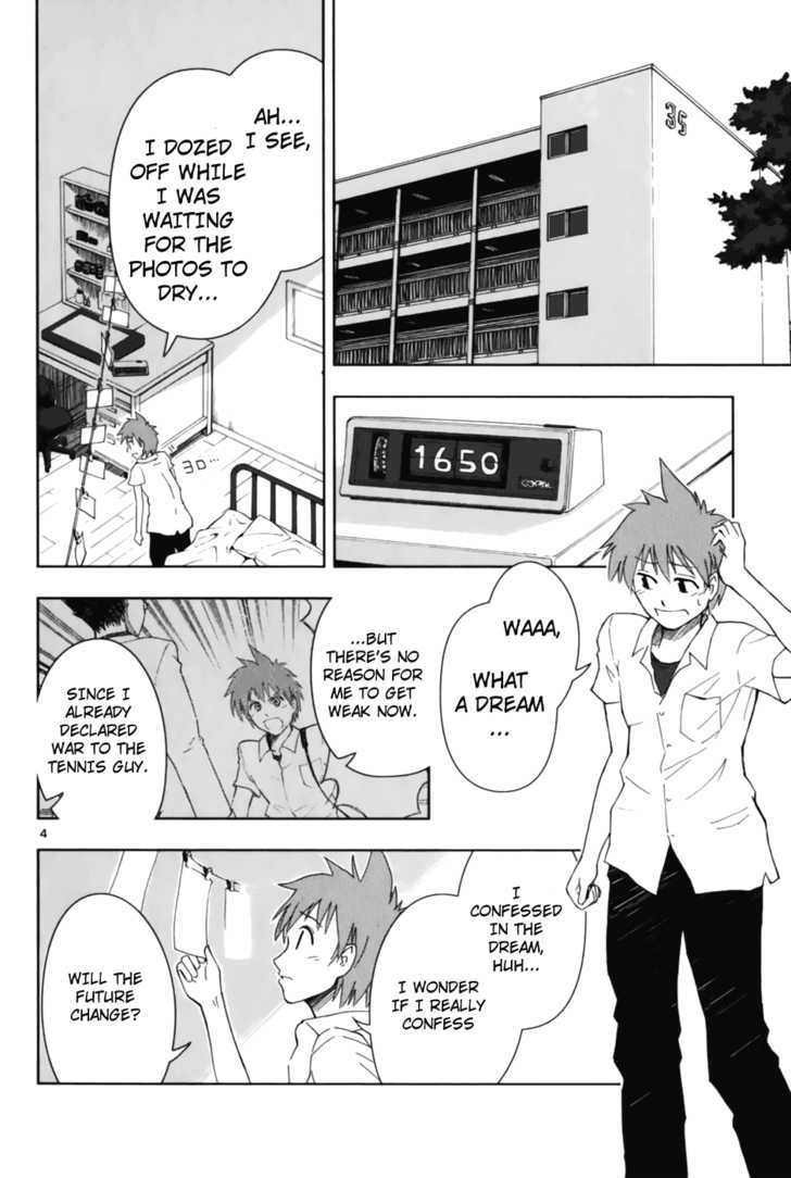 Ginen Shounen Chapter 3 page 5 - Chapter 3 : Confession