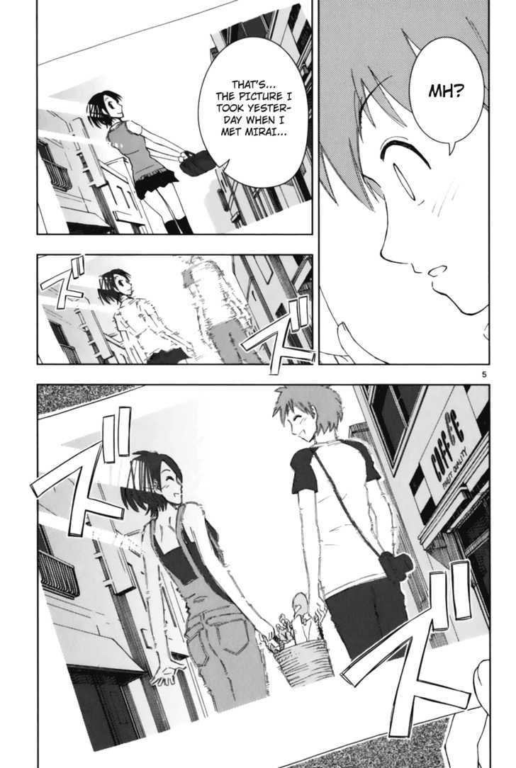 Ginen Shounen Chapter 3 page 6 - Chapter 3 : Confession