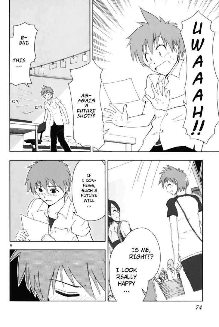 Ginen Shounen Chapter 3 page 7 - Chapter 3 : Confession