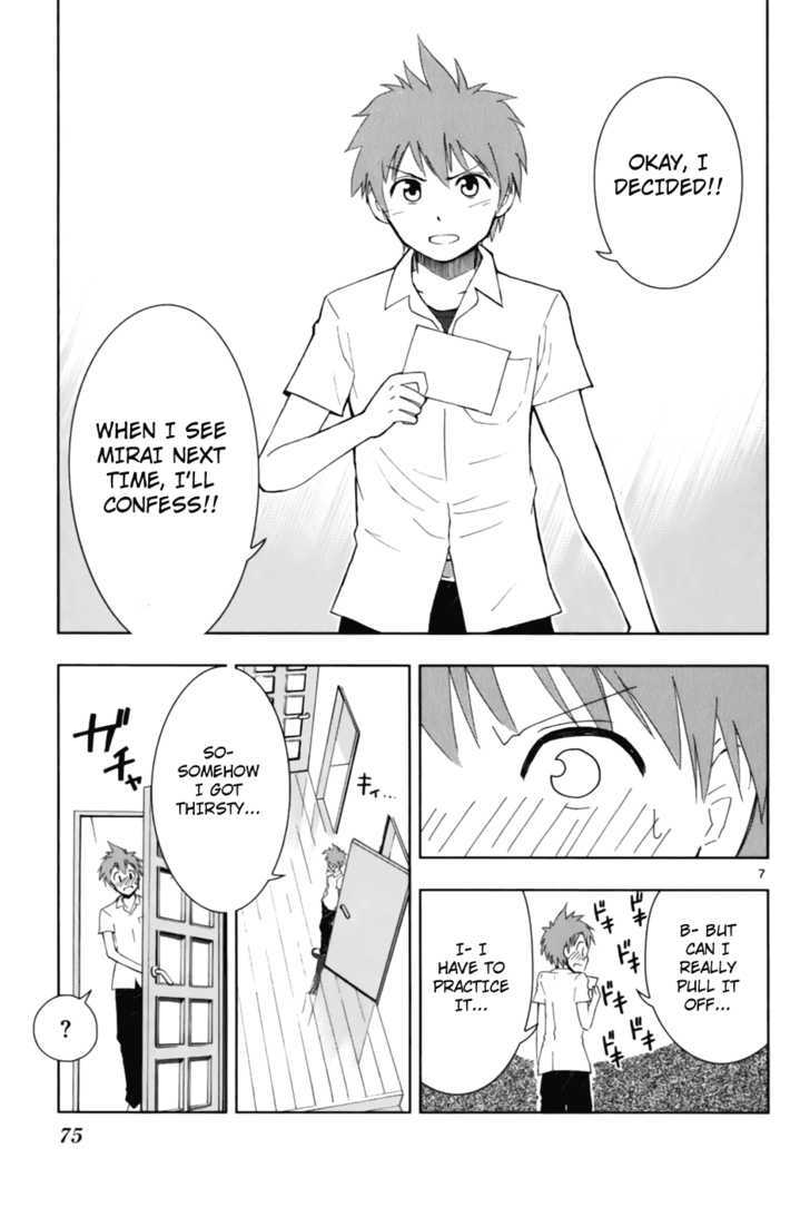 Ginen Shounen Chapter 3 page 8 - Chapter 3 : Confession