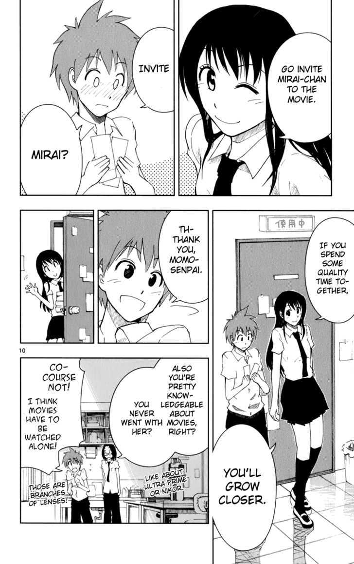 Ginen Shounen Chapter 4 page 11 - Chapter 4 : Magic Tickets