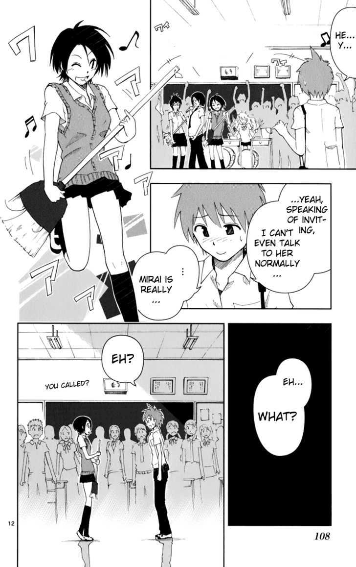 Ginen Shounen Chapter 4 page 13 - Chapter 4 : Magic Tickets
