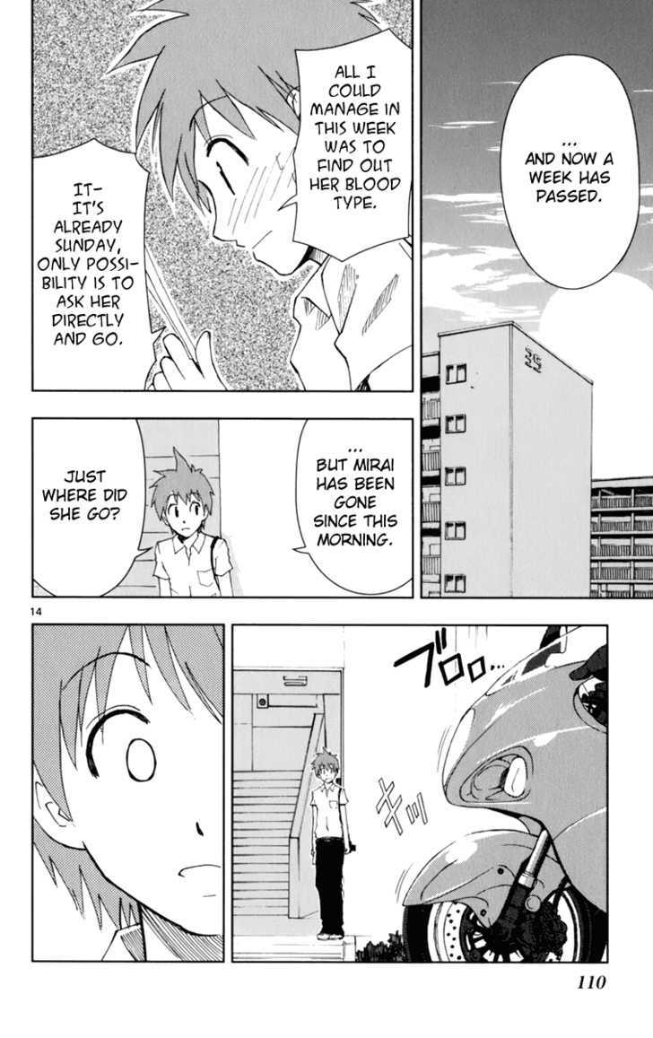 Ginen Shounen Chapter 4 page 15 - Chapter 4 : Magic Tickets