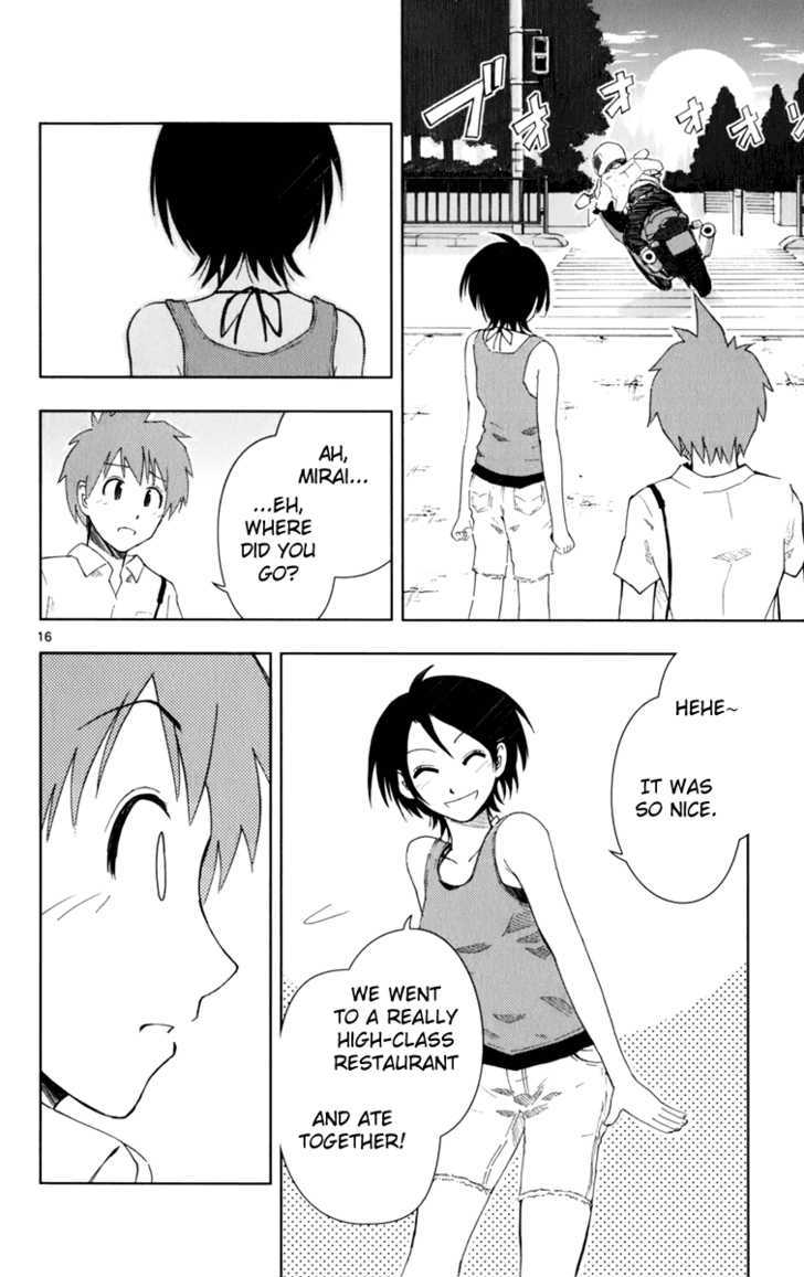 Ginen Shounen Chapter 4 page 17 - Chapter 4 : Magic Tickets