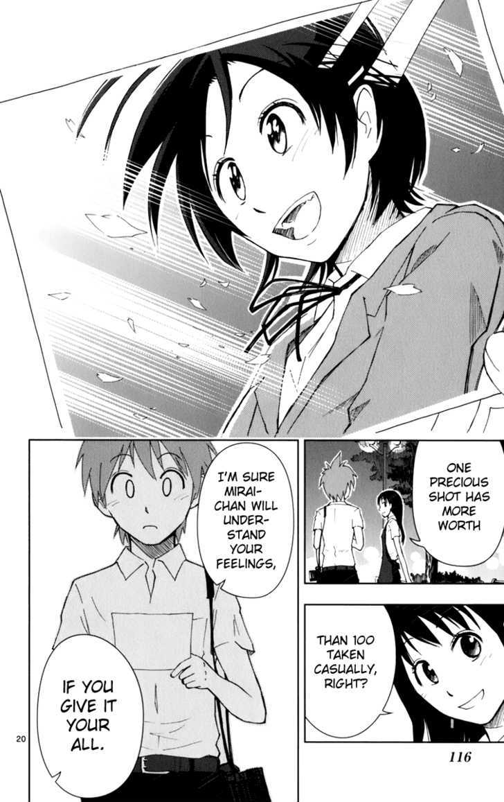 Ginen Shounen Chapter 4 page 21 - Chapter 4 : Magic Tickets