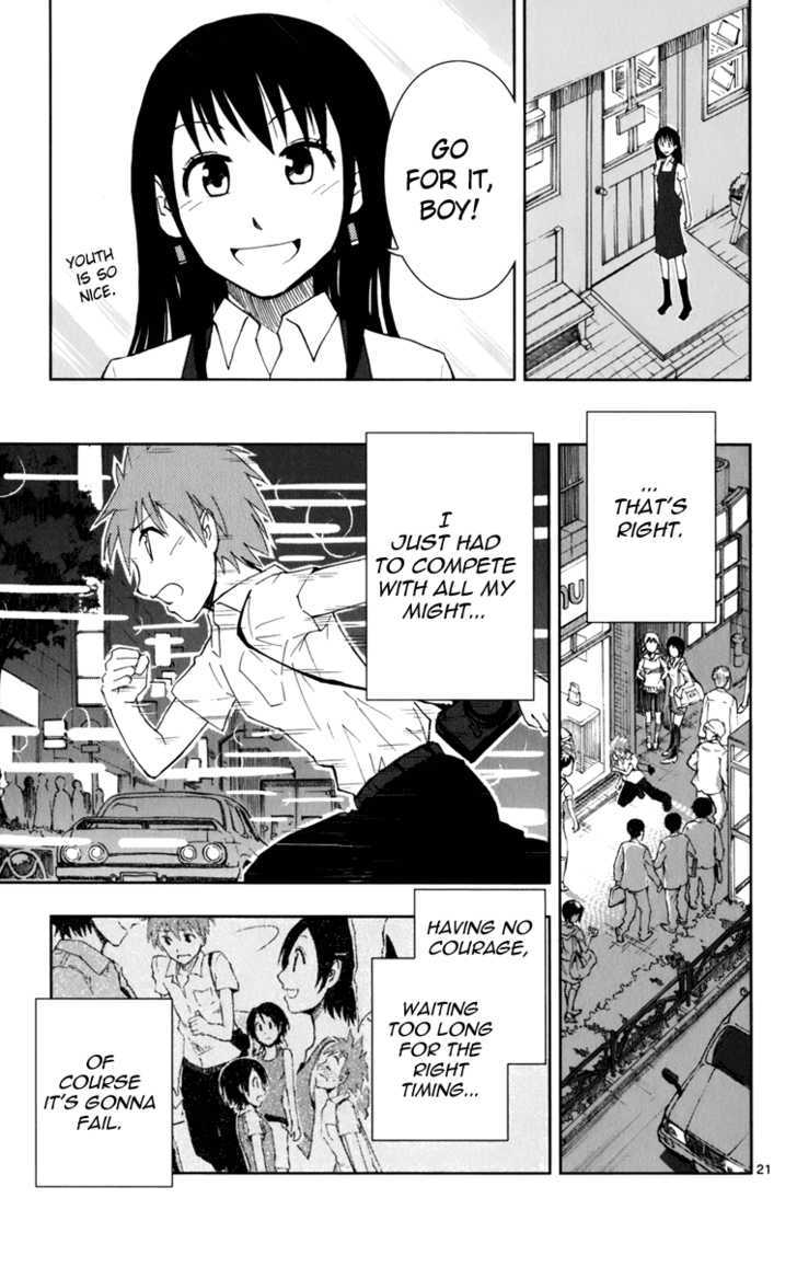 Ginen Shounen Chapter 4 page 22 - Chapter 4 : Magic Tickets