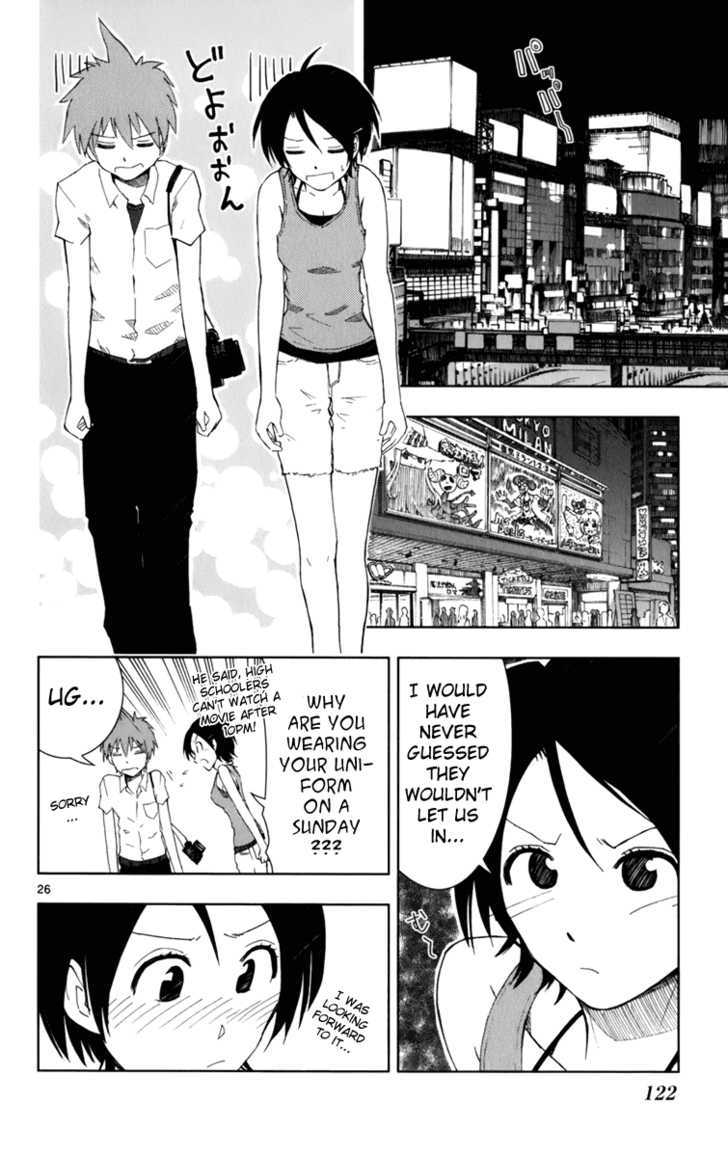 Ginen Shounen Chapter 4 page 27 - Chapter 4 : Magic Tickets