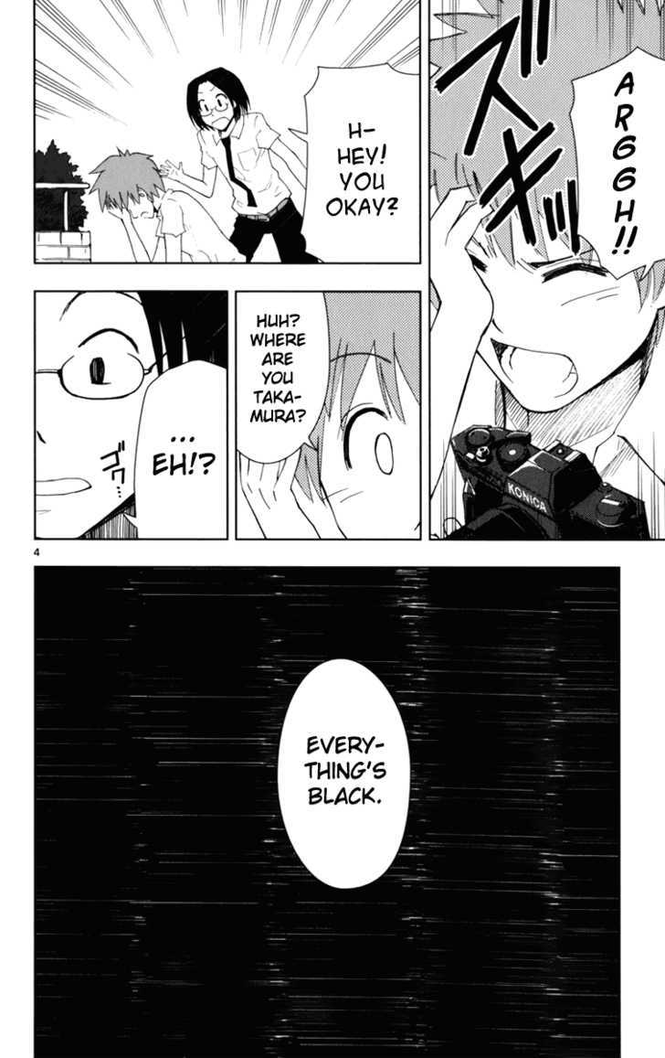Ginen Shounen Chapter 4 page 5 - Chapter 4 : Magic Tickets