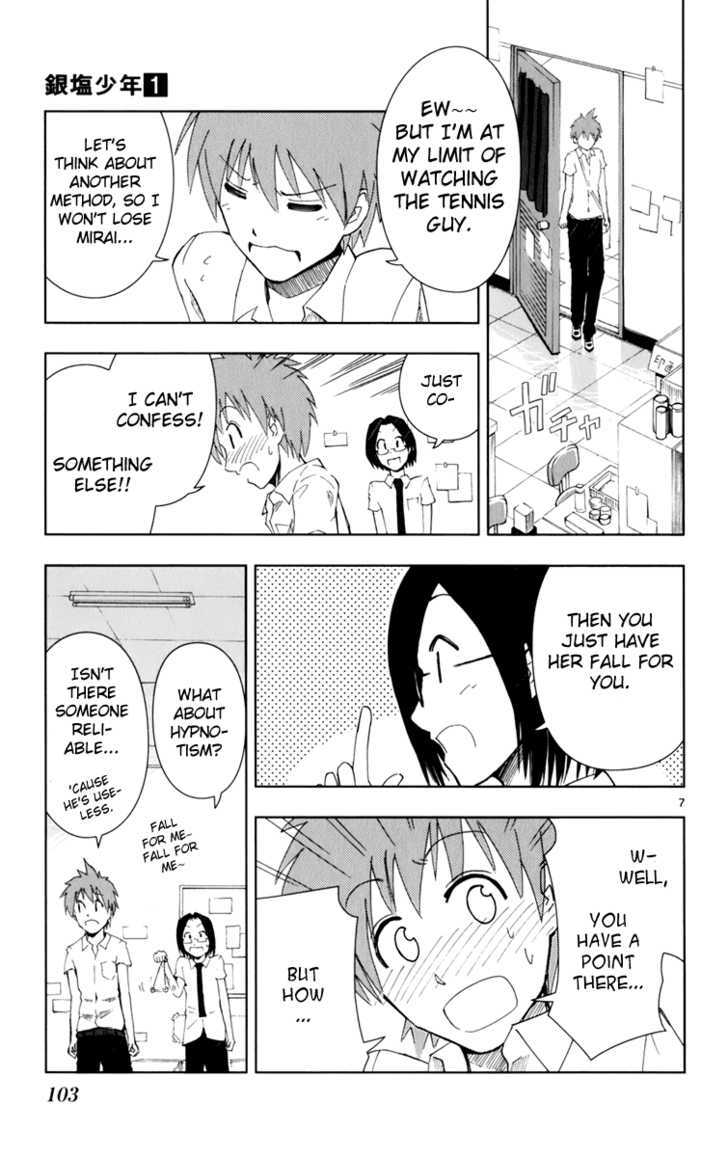Ginen Shounen Chapter 4 page 8 - Chapter 4 : Magic Tickets