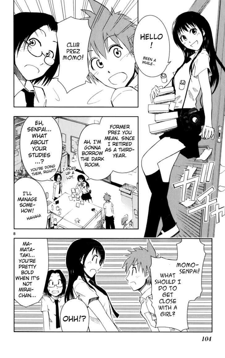 Ginen Shounen Chapter 4 page 9 - Chapter 4 : Magic Tickets