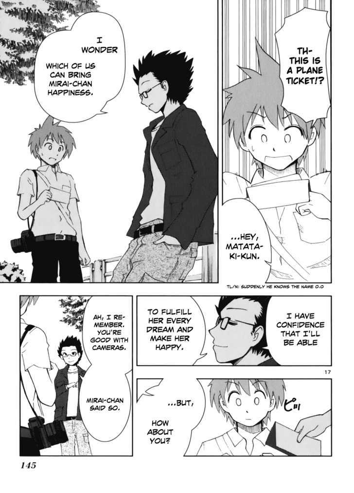 Ginen Shounen Chapter 5 page 18 - Chapter 5 : Light Of Hope
